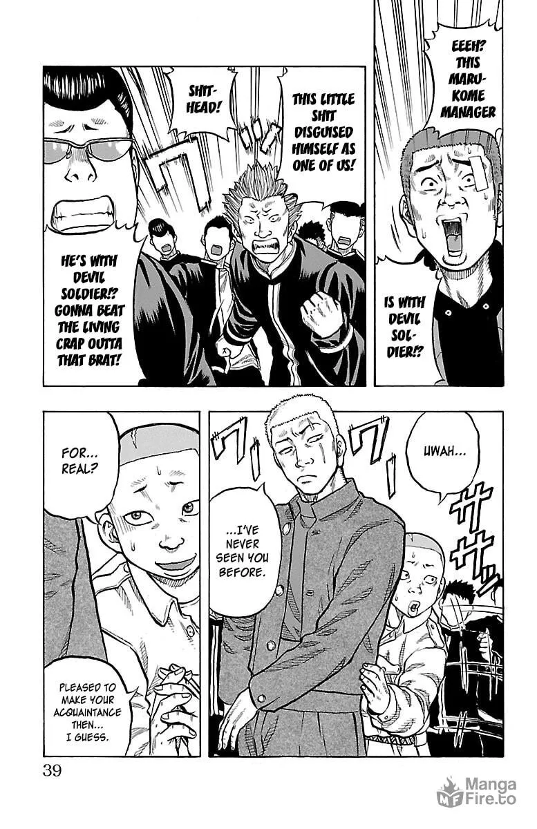 Read Drop chapter 41 image 38 on Lezhin