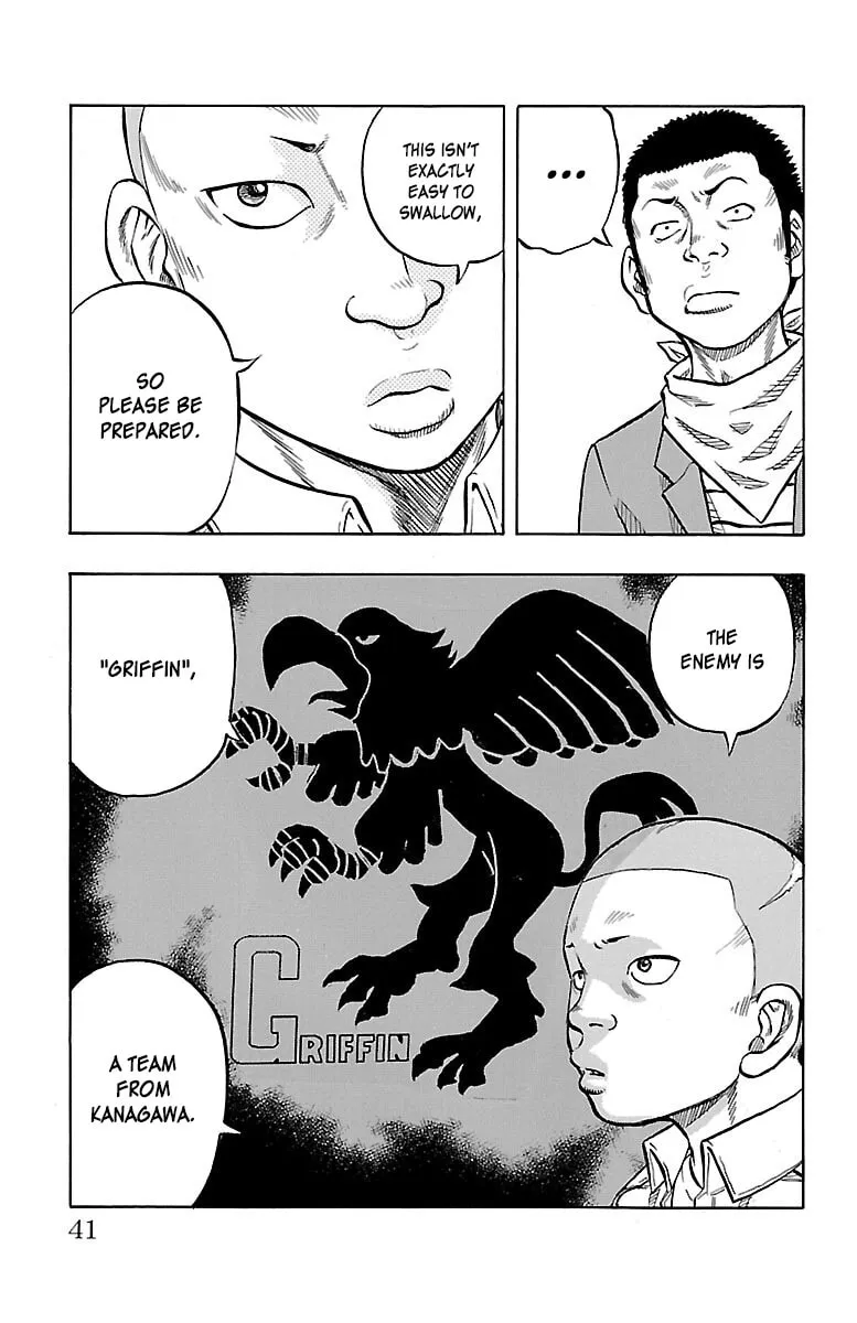 Read Drop chapter 41 image 40 on Lezhin