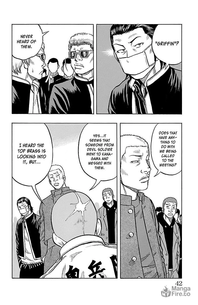 Read Drop chapter 41 image 41 on Lezhin
