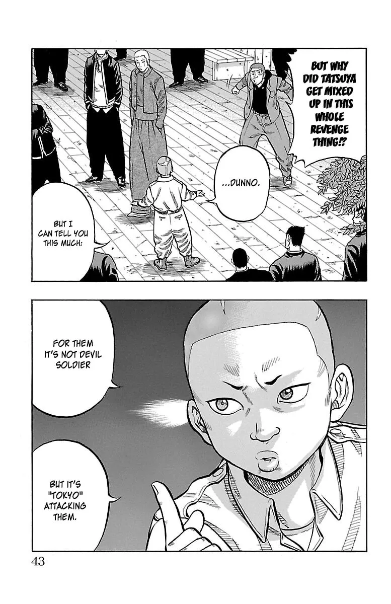 Read Drop chapter 41 image 42 on Lezhin