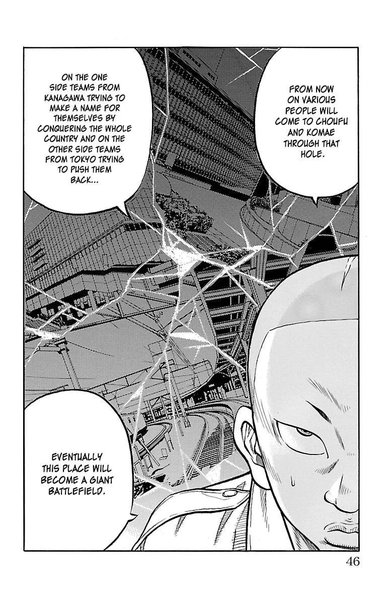 Read Drop chapter 41 image 45 on Lezhin