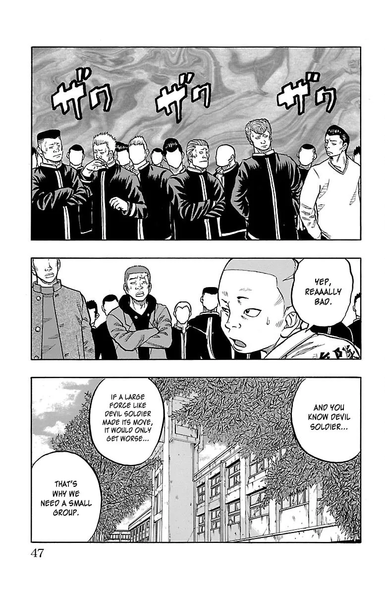 Read Drop chapter 41 image 46 on Lezhin