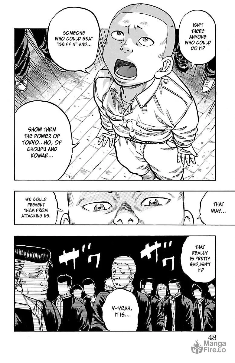 Read Drop chapter 41 image 47 on Lezhin