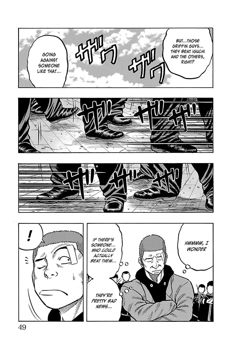 Read Drop chapter 41 image 48 on Lezhin