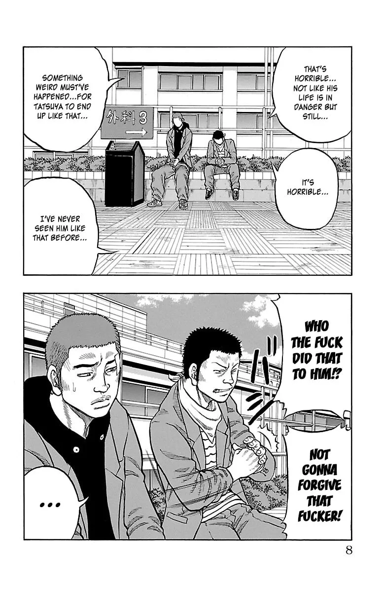 Read Drop chapter 41 image 7 on Lezhin