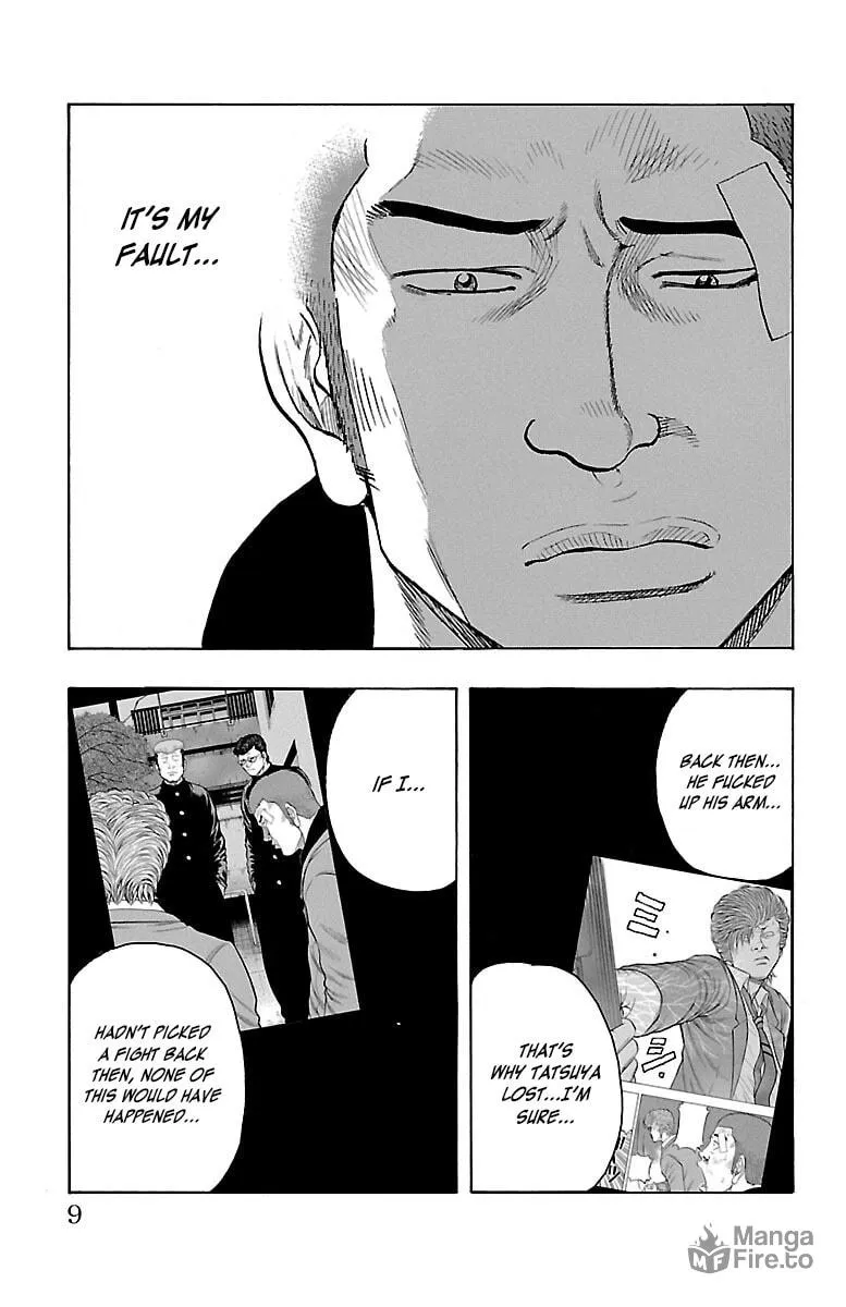 Read Drop chapter 41 image 8 on Lezhin