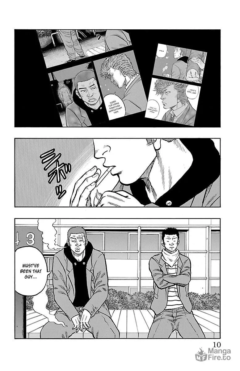 Read Drop chapter 41 image 9 on Lezhin