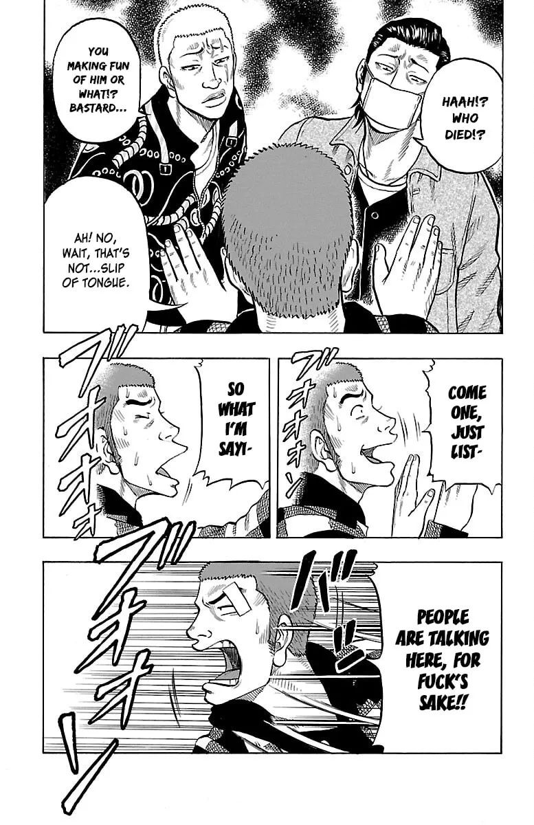 Read Drop chapter 42 image 10 on Lezhin
