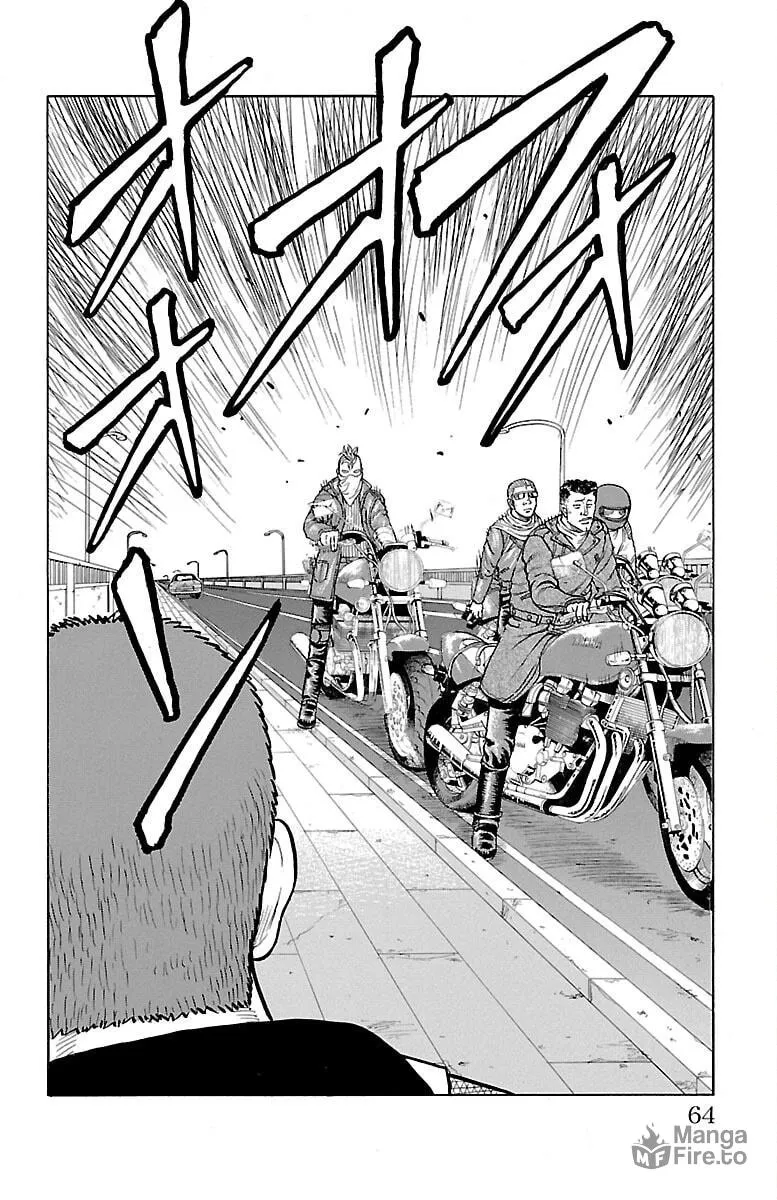 Read Drop chapter 42 image 11 on Lezhin