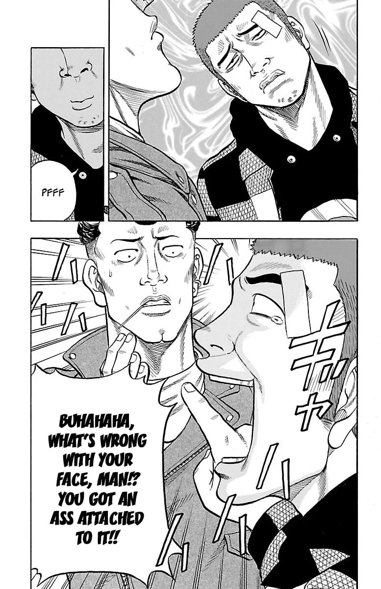Read Drop chapter 42 image 18 on Lezhin