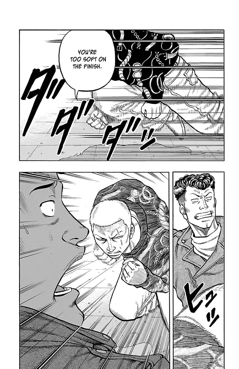 Read Drop chapter 42 image 27 on Lezhin