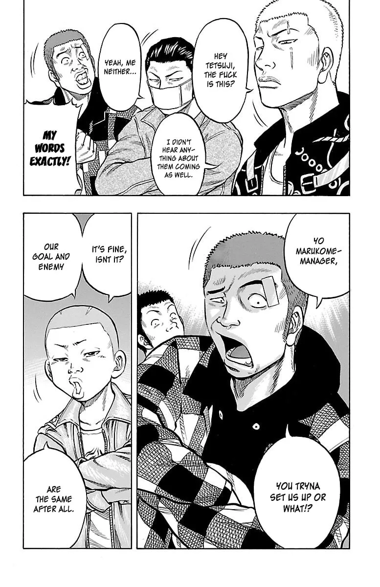 Read Drop chapter 42 image 3 on Lezhin