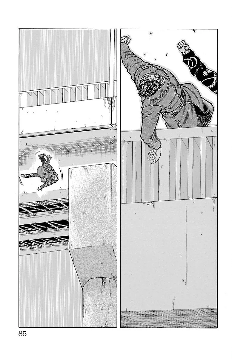 Read Drop chapter 42 image 30 on Lezhin