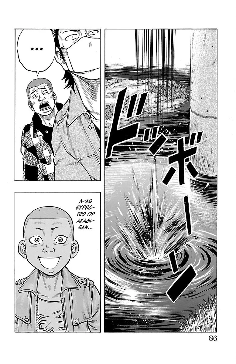 Read Drop chapter 42 image 31 on Lezhin