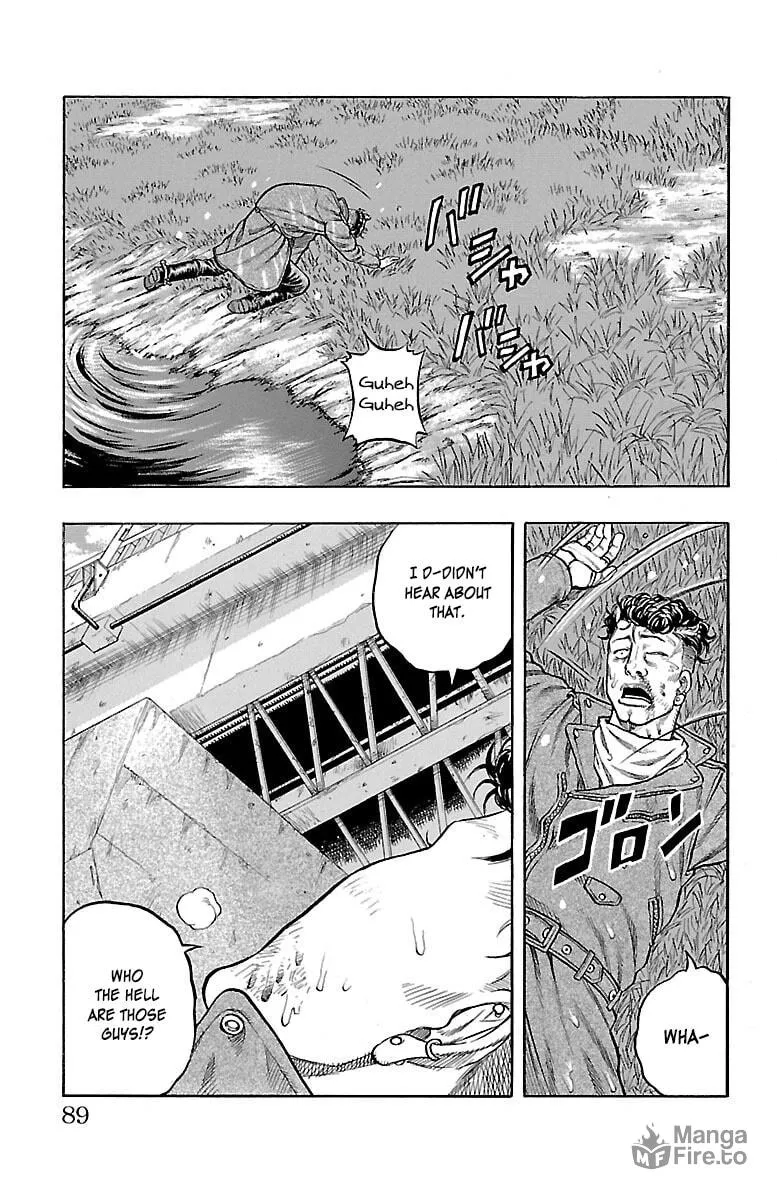 Read Drop chapter 42 image 34 on Lezhin