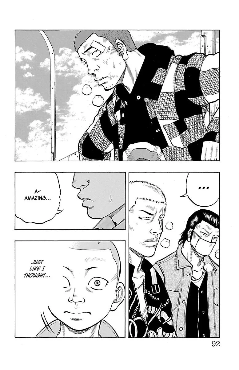 Read Drop chapter 42 image 36 on Lezhin
