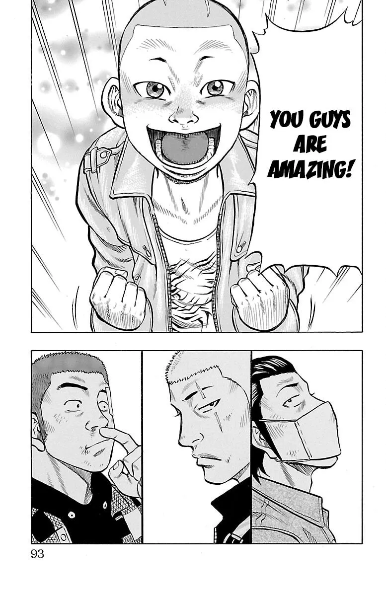 Read Drop chapter 42 image 37 on Lezhin