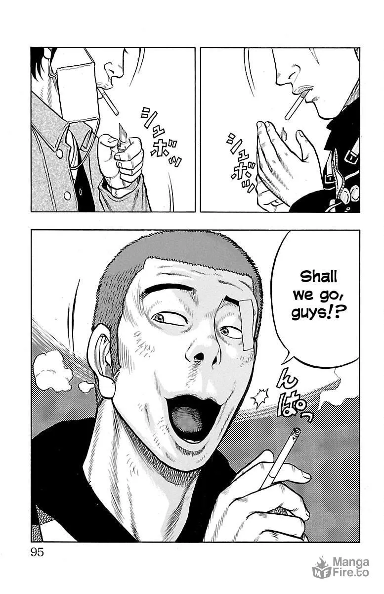 Read Drop chapter 42 image 39 on Lezhin