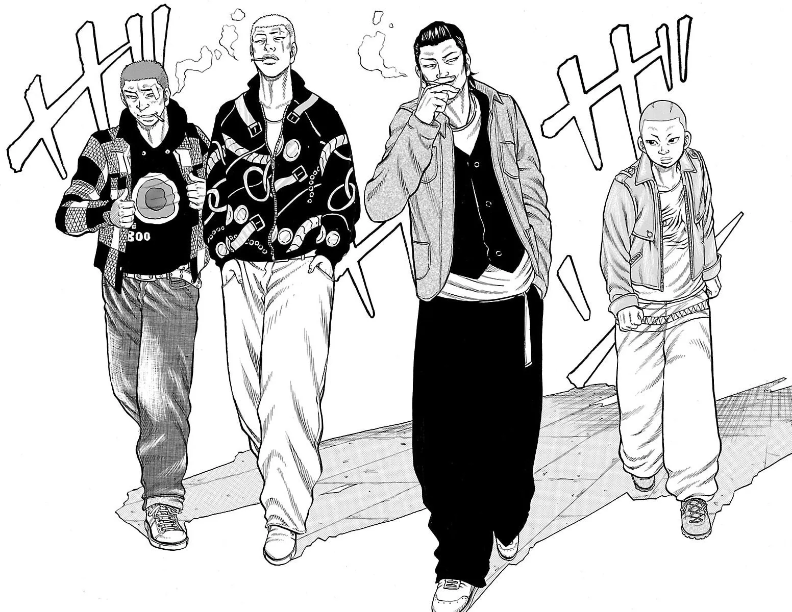 Read Drop chapter 42 image 40 on Lezhin
