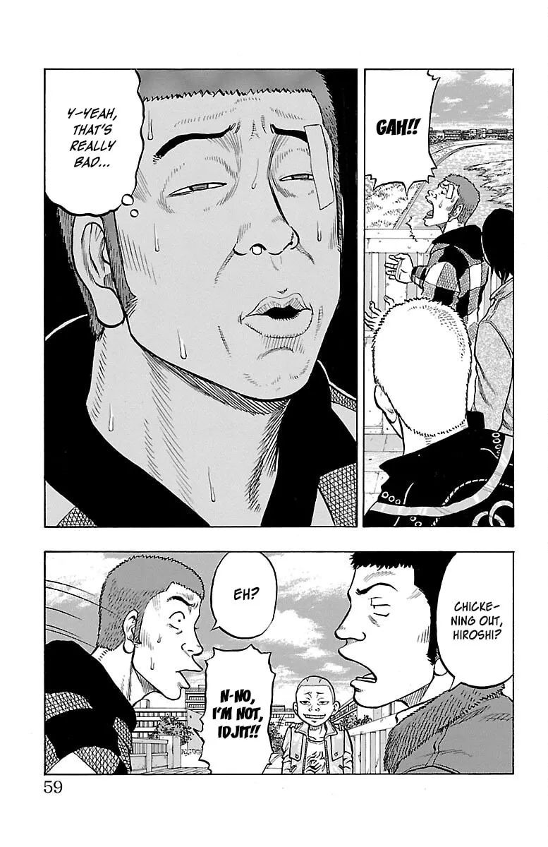 Read Drop chapter 42 image 6 on Lezhin