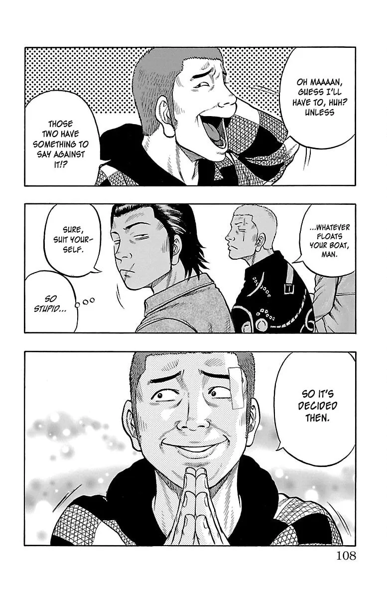 Read Drop chapter 43 image 10 on Lezhin