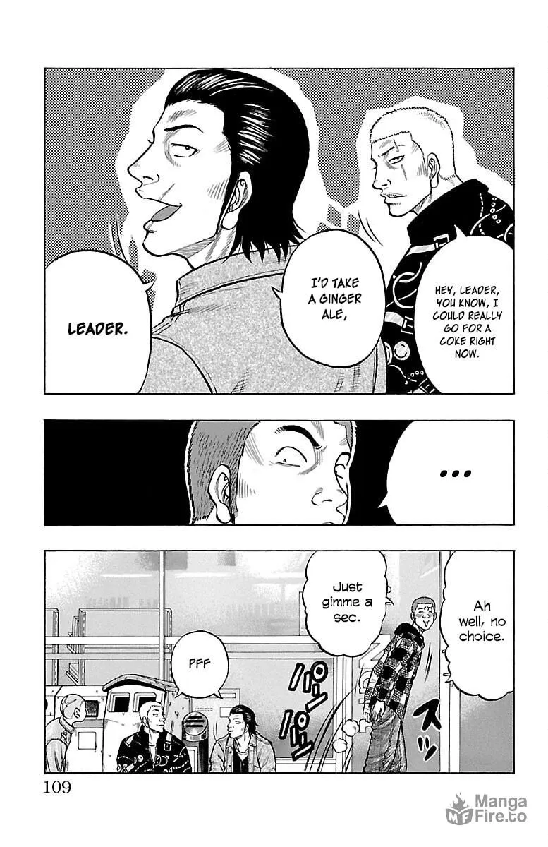 Read Drop chapter 43 image 11 on Lezhin