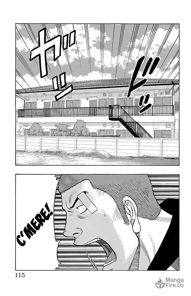 Read Drop chapter 43 image 17 on Lezhin