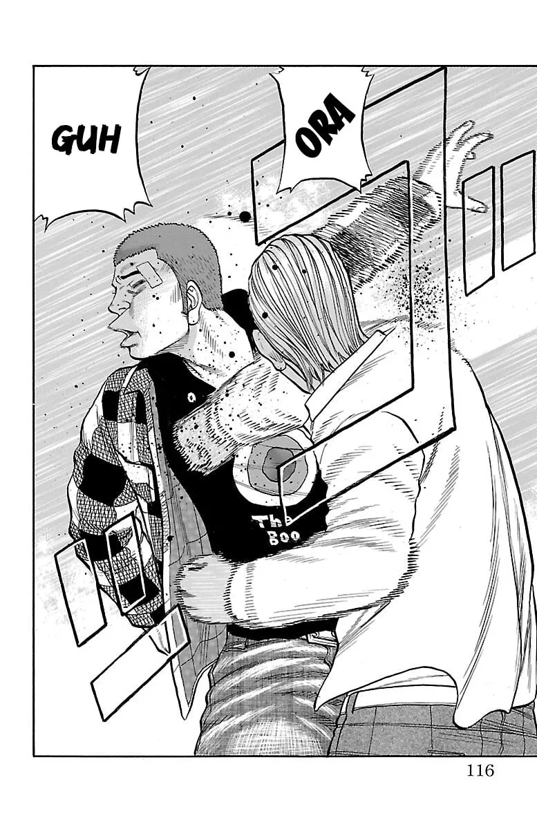 Read Drop chapter 43 image 18 on Lezhin