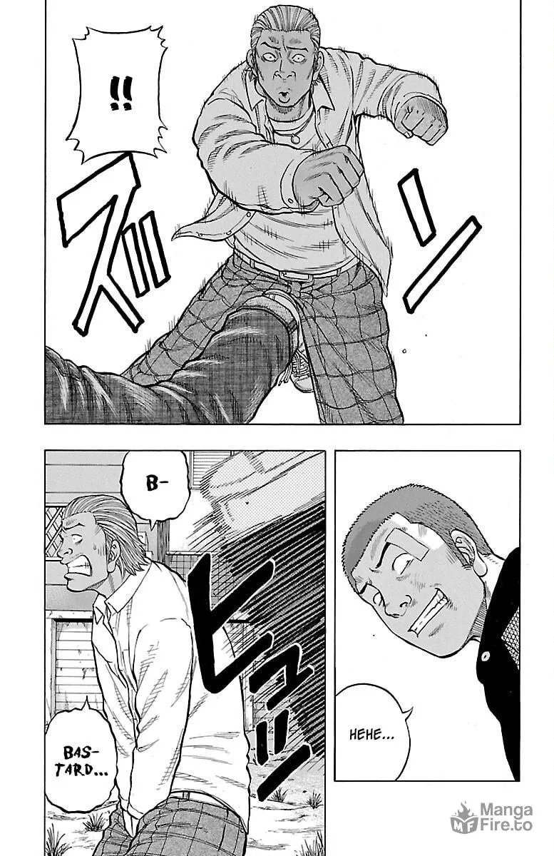 Read Drop chapter 43 image 19 on Lezhin