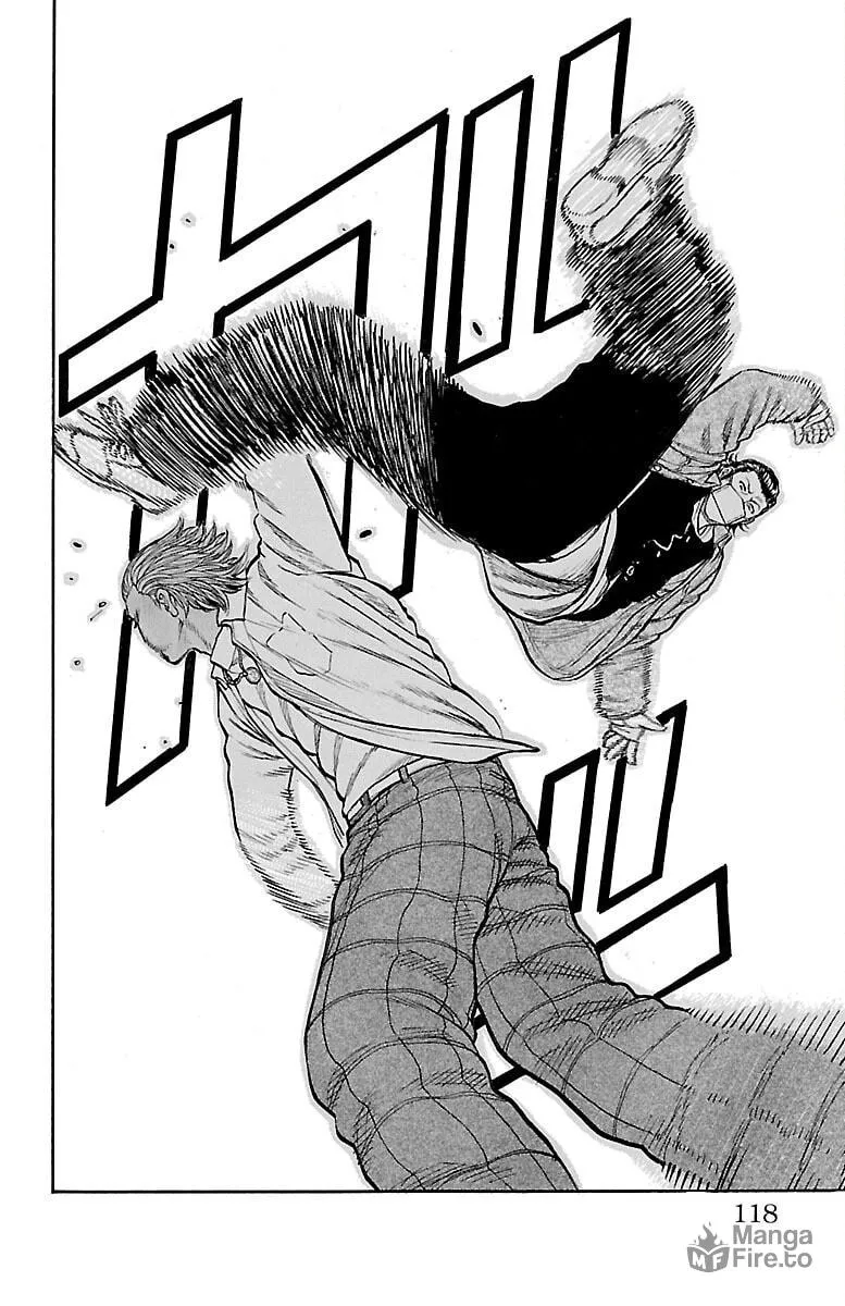 Read Drop chapter 43 image 20 on Lezhin