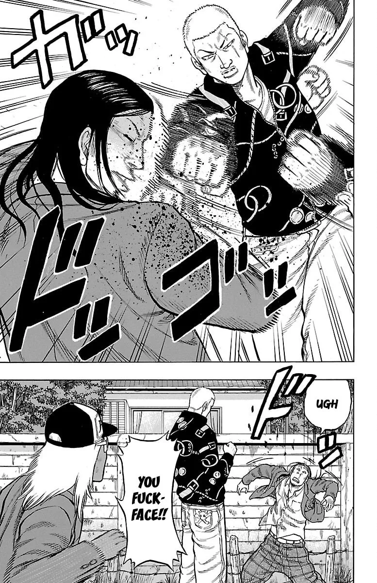 Read Drop chapter 43 image 21 on Lezhin