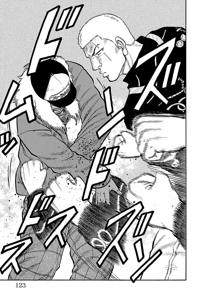 Read Drop chapter 43 image 25 on Lezhin