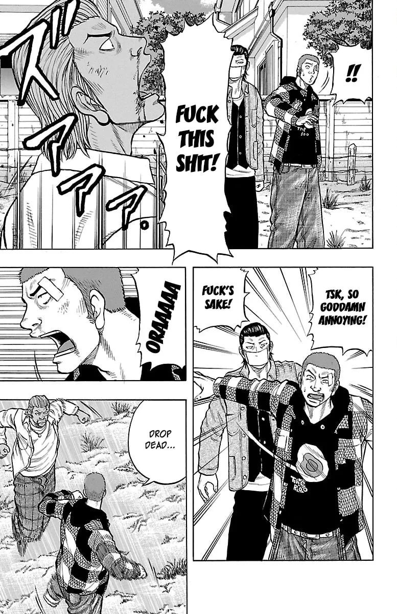 Read Drop chapter 43 image 27 on Lezhin