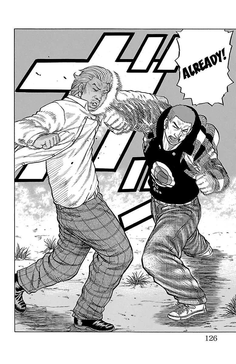 Read Drop chapter 43 image 28 on Lezhin