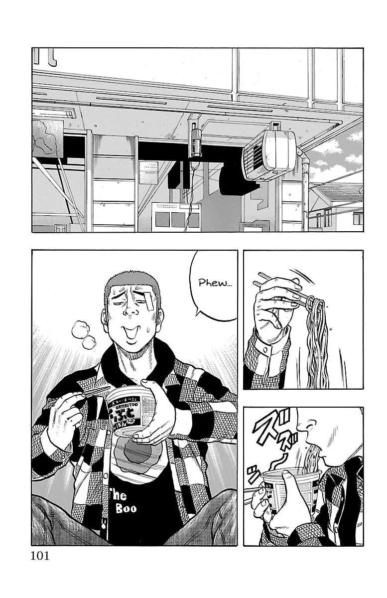 Read Drop chapter 43 image 3 on Lezhin