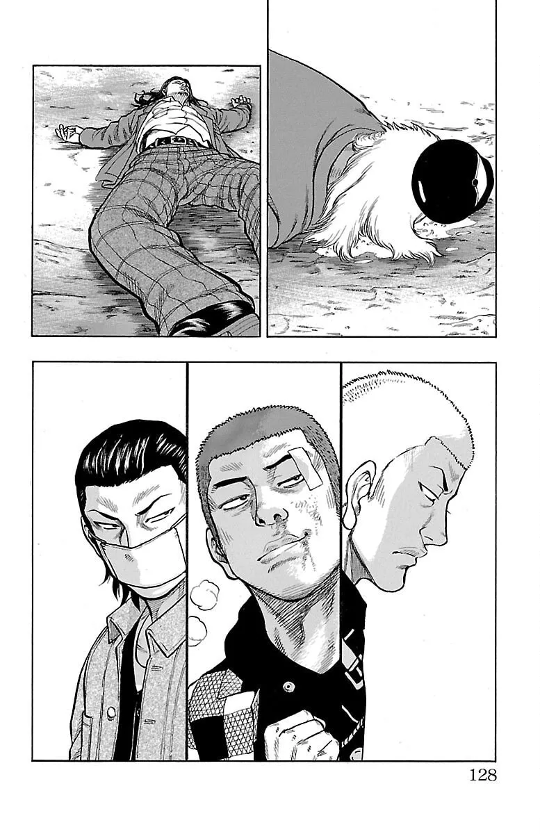 Read Drop chapter 43 image 30 on Lezhin