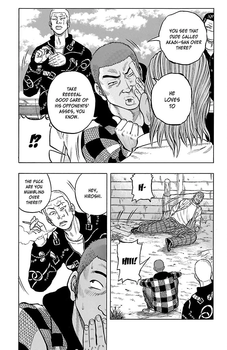 Read Drop chapter 43 image 33 on Lezhin