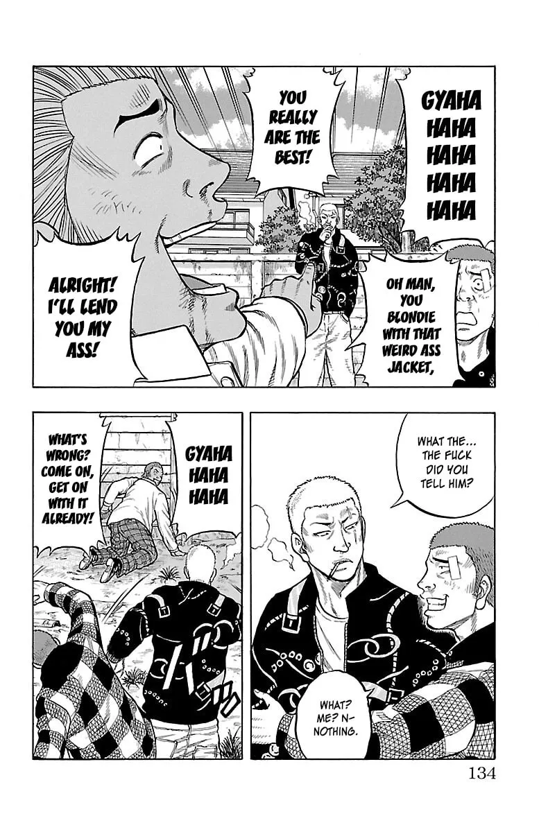 Read Drop chapter 43 image 36 on Lezhin