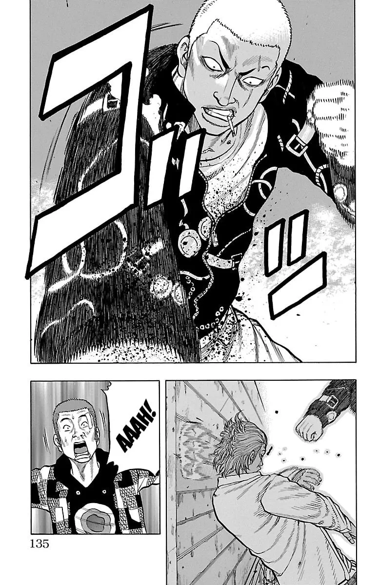 Read Drop chapter 43 image 37 on Lezhin