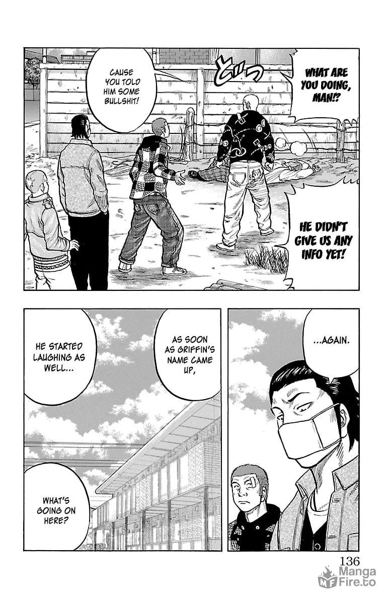 Read Drop chapter 43 image 38 on Lezhin