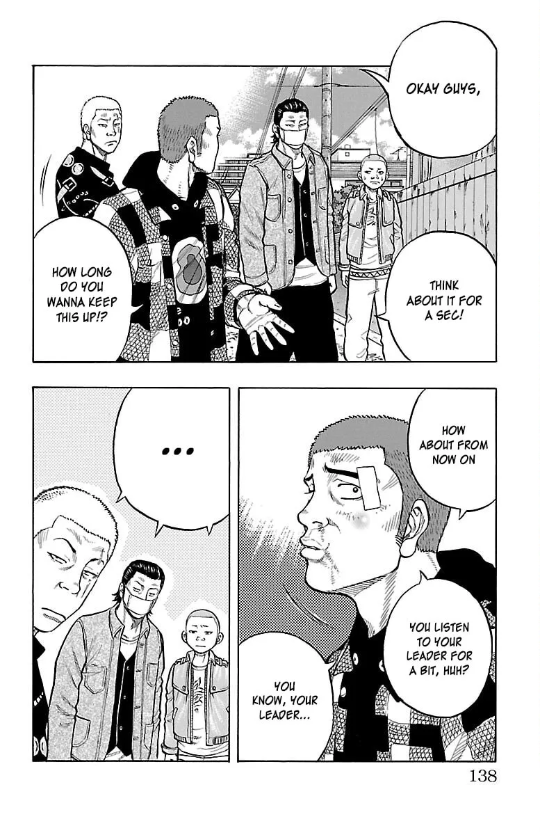Read Drop chapter 43 image 40 on Lezhin