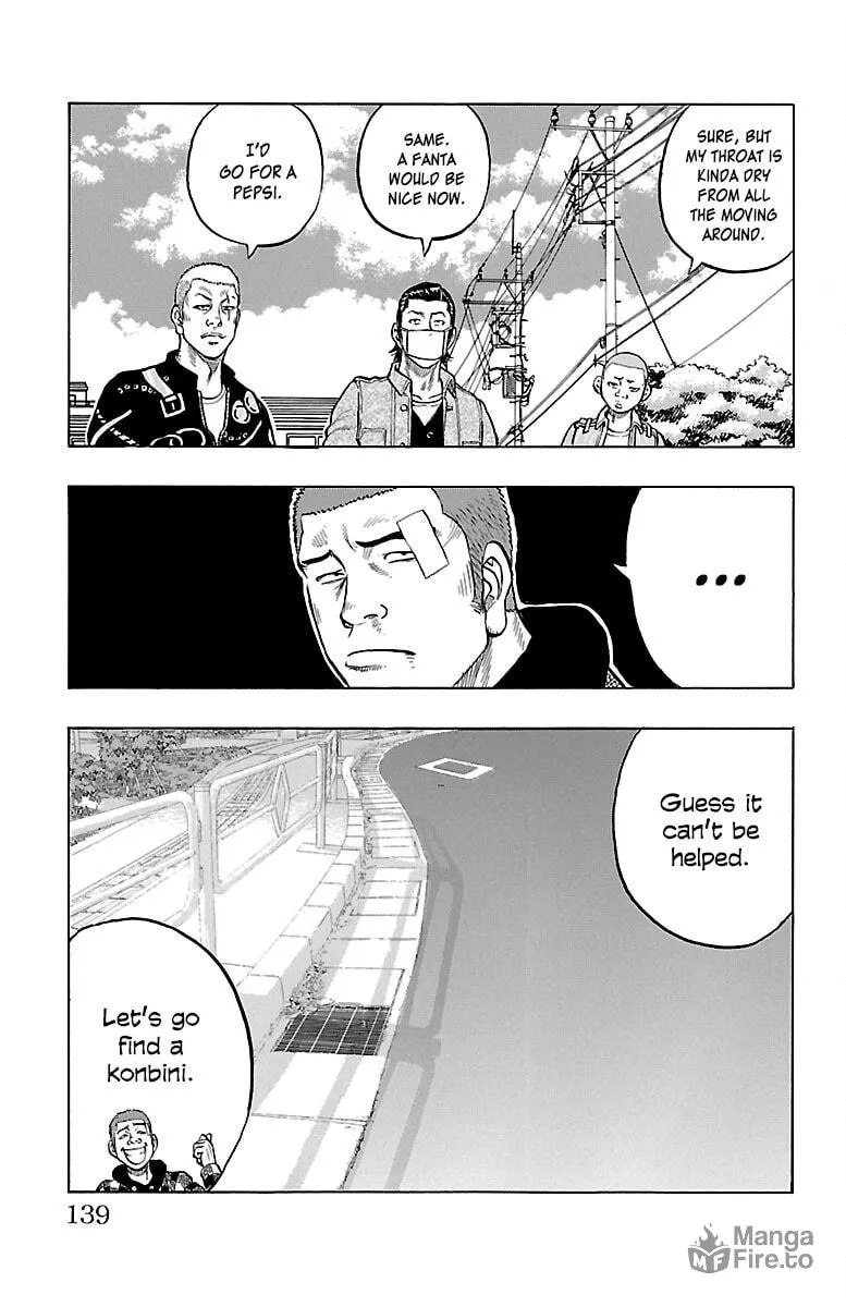 Read Drop chapter 43 image 41 on Lezhin