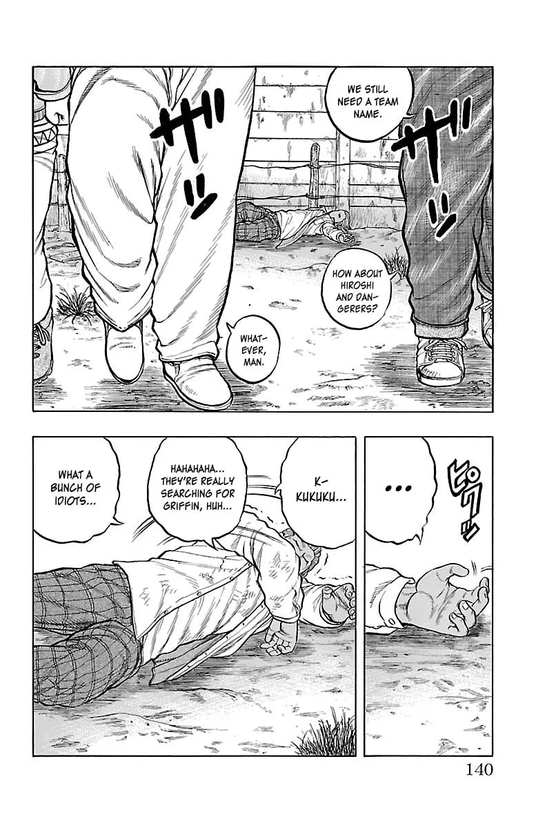 Read Drop chapter 43 image 42 on Lezhin