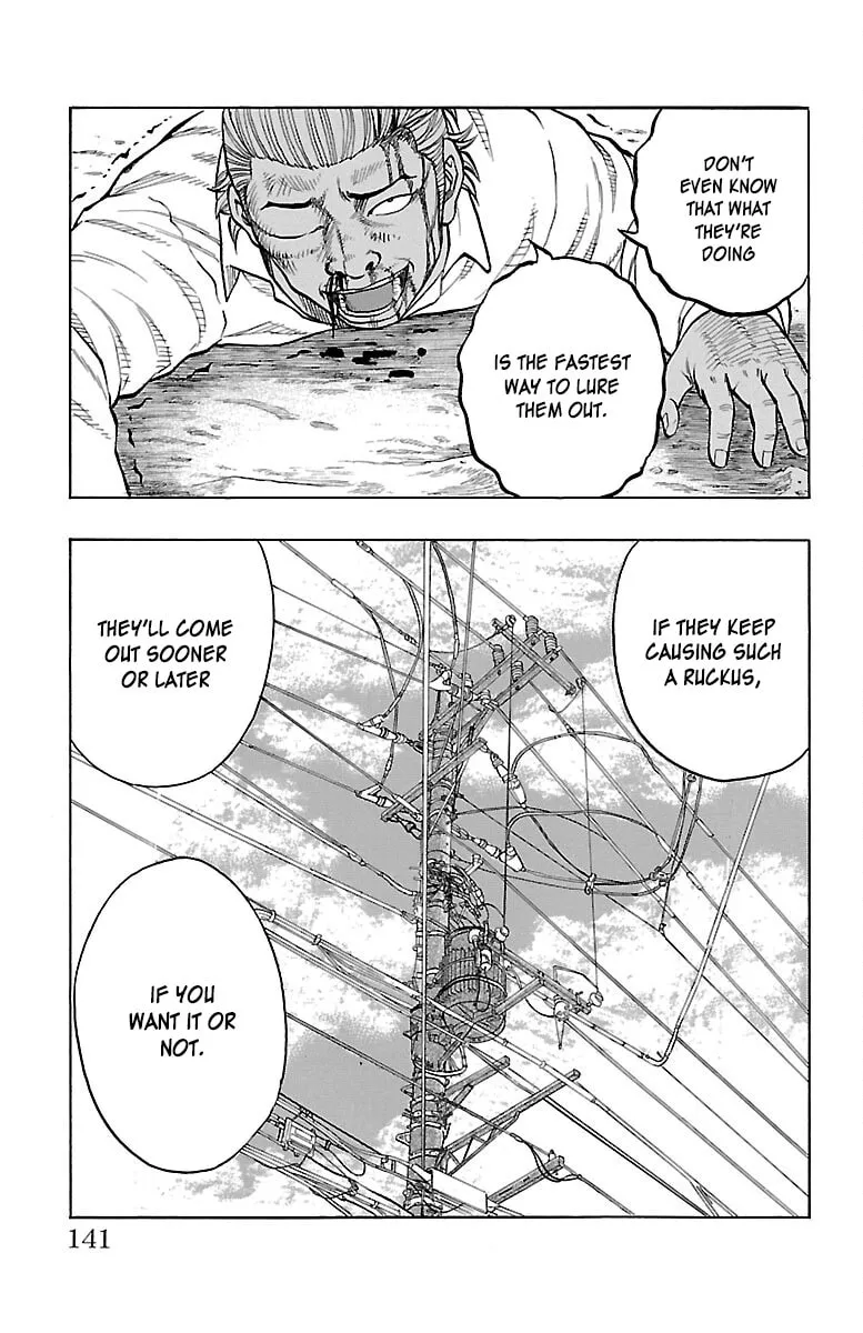 Read Drop chapter 43 image 43 on Lezhin