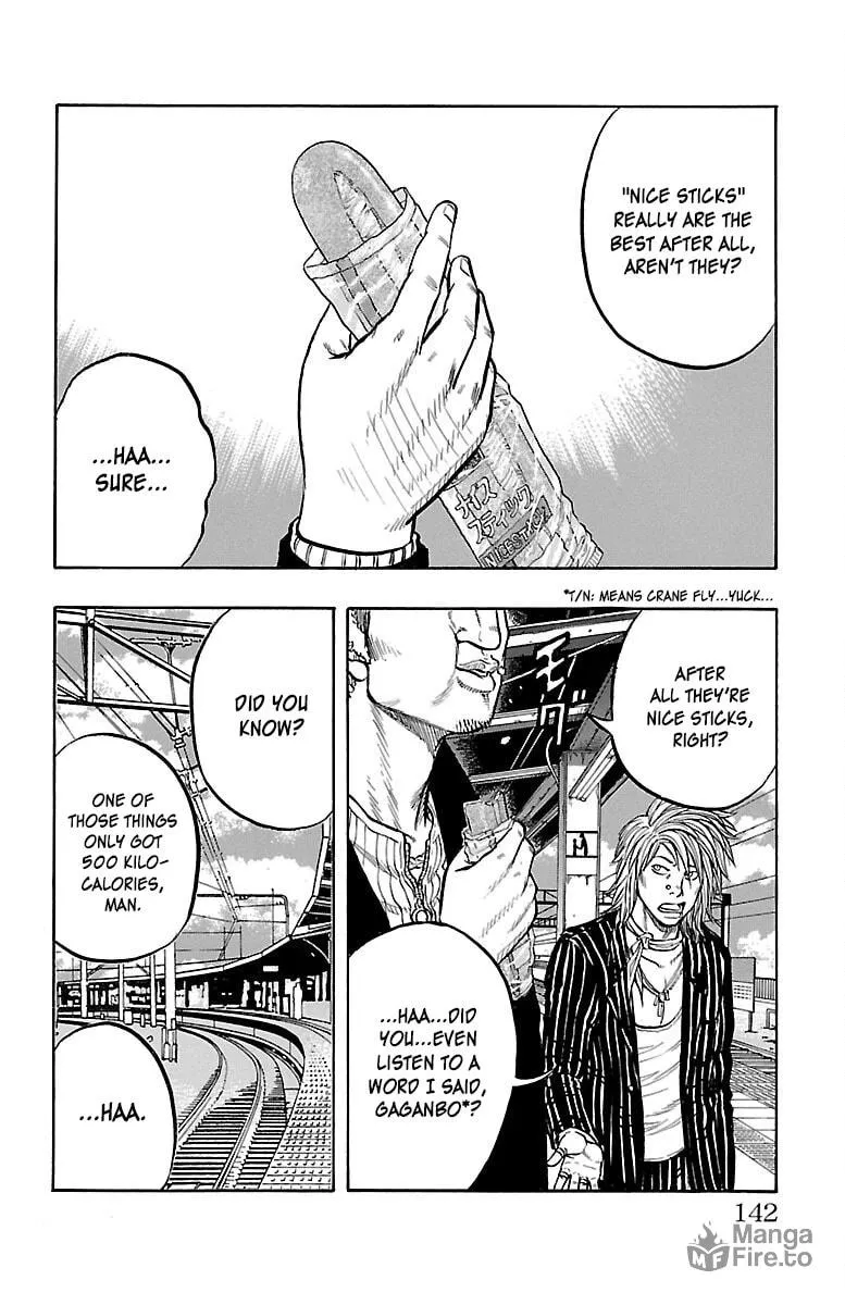 Read Drop chapter 43 image 44 on Lezhin