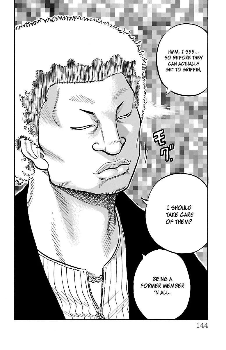 Read Drop chapter 43 image 46 on Lezhin