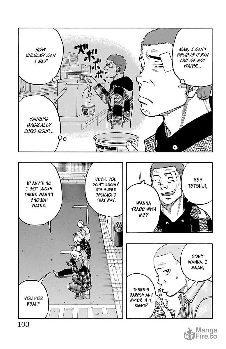 Read Drop chapter 43 image 5 on Lezhin