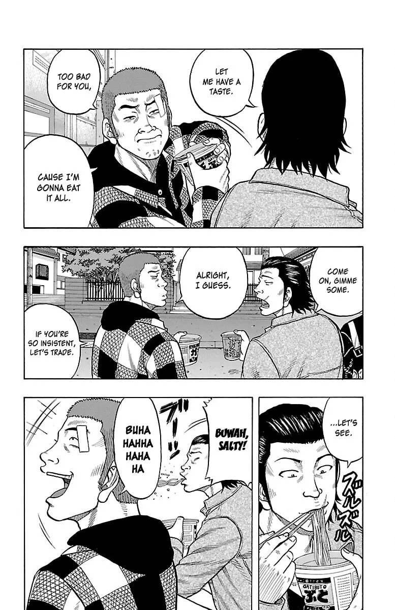 Read Drop chapter 43 image 6 on Lezhin