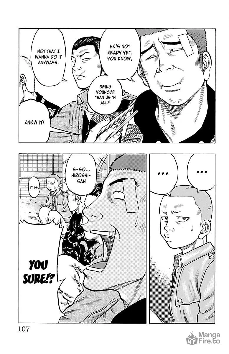 Read Drop chapter 43 image 9 on Lezhin