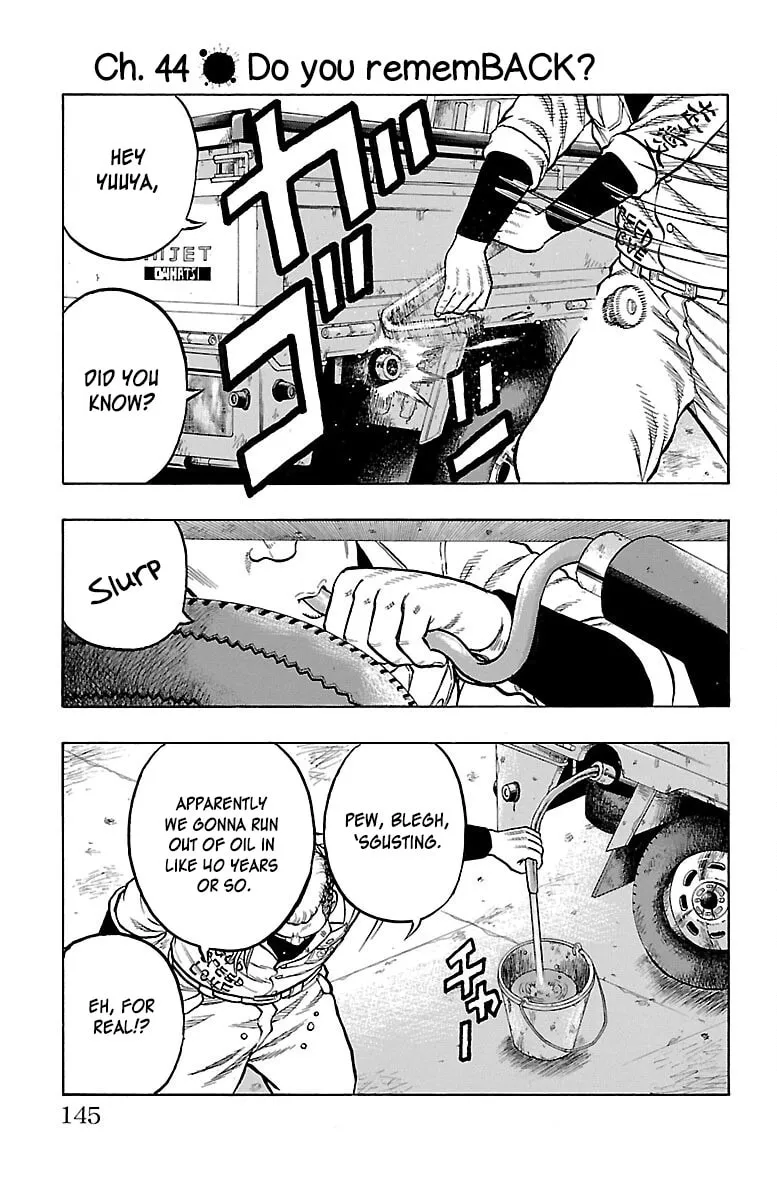 Read Drop chapter 44 image 1 on Lezhin